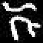 Sample 6 – Vu amharic