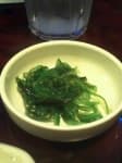 Sample 3 – Seaweed salad