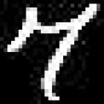 Sample 2 – Za amharic
