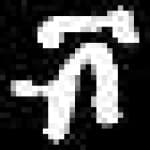 Sample 3 – Vv amharic
