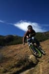 Sample 2 – Mountain bike
