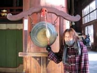 Sample 3 – Gong