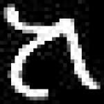Sample 1 – Ke amharic
