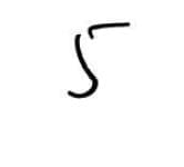 Sample 11 – Math symbols