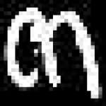 Sample 1 – Amharic