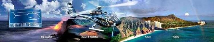 Sample 5 – Helicopter