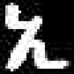 Sample 5 – Xi amharic