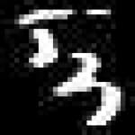 Sample 1 – N amharic