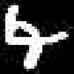 Sample 2 – Fa amharic