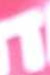 Sample 3 – T uppercase