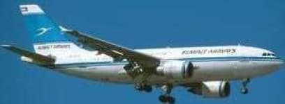Sample 3 – Airplane