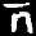 Sample 6 – Ve amharic