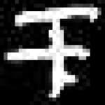 Sample 1 – Cu amharic