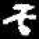 Sample 4 – Cy amharic