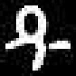 Sample 1 – Du amharic