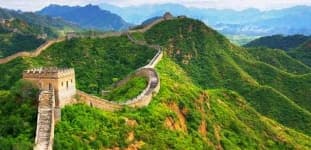 Sample 6 – The great wall of china