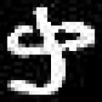 Sample 5 – Qa amharic