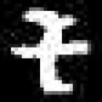 Sample 4 – Ci amharic