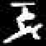 Sample 6 – Ju amharic