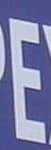 Sample 5 – E capital letter