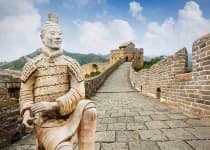 Sample 2 – The great wall of china