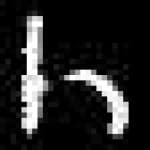 Sample 5 – Le amharic