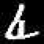 Sample 4 – Fe amharic