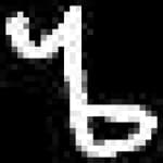 Sample 6 – Hy amharic