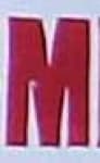 Sample 6 – M capital letter