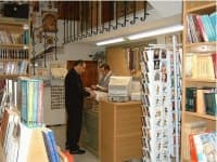 Sample 2 – Bookstore
