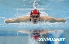 Sample 6 – Bathing cap