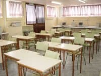 Sample 1 – Classroom