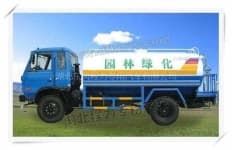 Sample 5 – Garbage truck