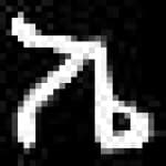 Sample 1 – Ky amharic