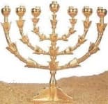 Sample 3 – Menorah
