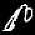 Sample 4 – Me amharic