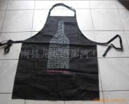 Sample 6 – Apron