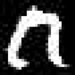 Sample 6 – Be amharic