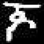 Sample 4 – Jo amharic
