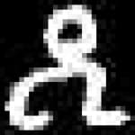 Sample 4 – Di amharic