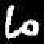 Sample 3 – Ry amharic