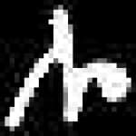 Sample 4 – Lo amharic
