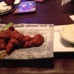 Sample 4 – Chicken wings