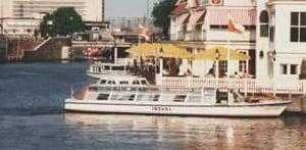 Sample 5 – Ferry