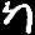 Sample 6 – Ka amharic