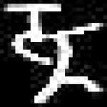 Sample 3 – Jj amharic