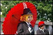 Sample 1 – Umbrella