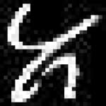 Sample 6 – Xe amharic