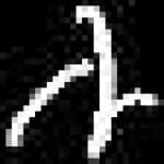 Sample 5 – Lu amharic