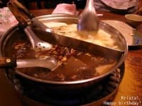 Sample of Wok